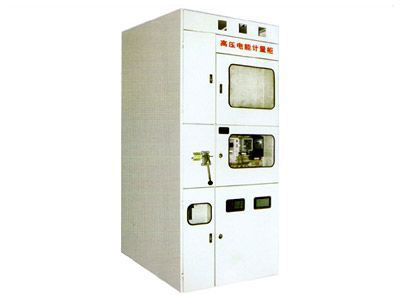 PJ1-10A、B、C、D高壓電能計(jì)量柜